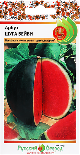 Семена РУССКИЙ ОГОРОД Арбуз Шуга Бейби, Арт. 304424