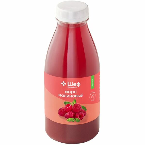 Малиновый морс Шеф Перекрёсток