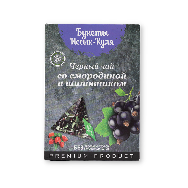 Чай Букеты Иссык-Куля Черный со смородиной и шиповником 15 пирамидок