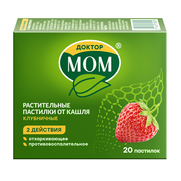 Доктор Мом пастилки клубника 20 шт