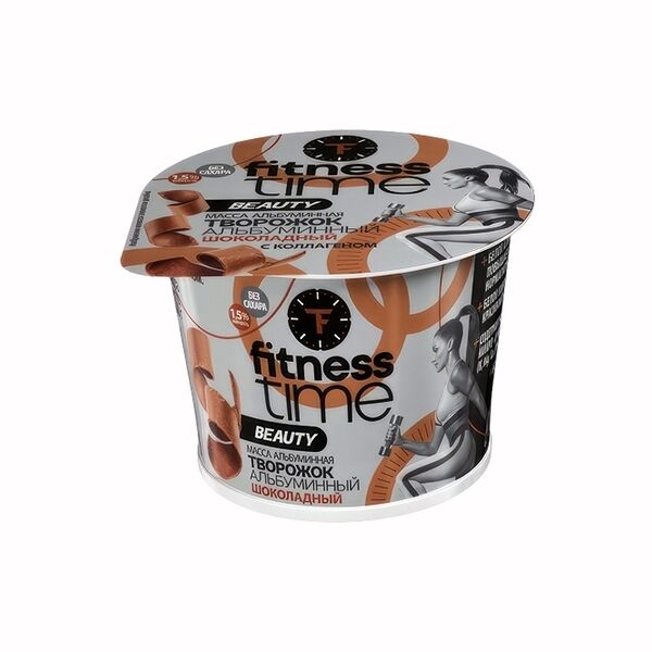Творожок Fitness Time Альбуминный с коллагеном со вкусом шоколада 1,5%, без змж 100 г
