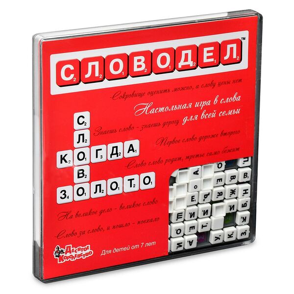 Игра настольная Десятое королевство Словодел арт. 2734