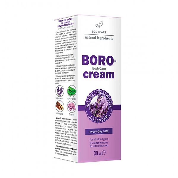 Крем по уходу за кожей BOROBody care 30 мл