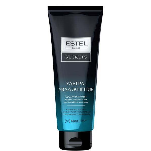 Шампунь-гидро для волос Estel Secrets Ультраувлажнение бессульфатный для ослабленных волос, 250 мл