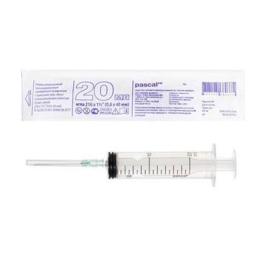 Шприц Pascal' 3-х компонентный с иглой 21G 0.8х40 мм 20 мл 1 шт