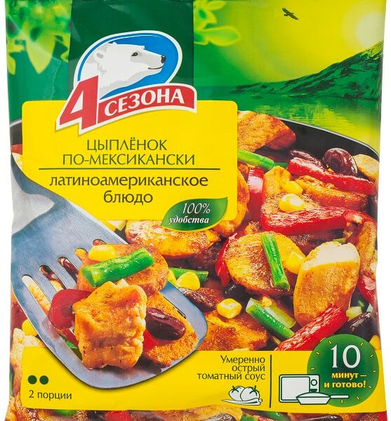 Цыпленок 4 Сезона По-мексикански быстрозамороженный 600г