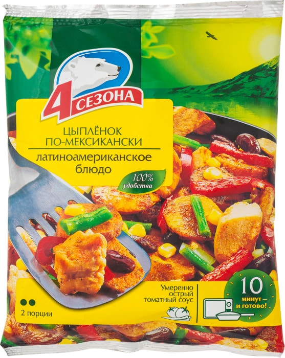

Латиноамериканское блюдо 4 Сезона Цыпленок по-мексикански 600 г