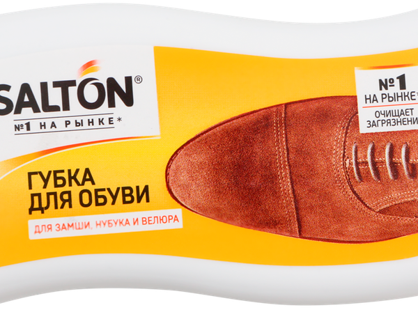 Губка Salton для обуви из нубука замши велюра 1 шт
