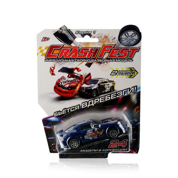 Машинка 1 Toy CrashFest