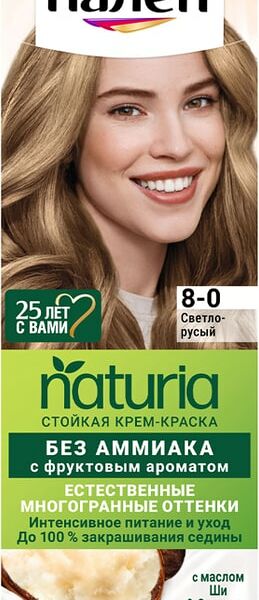Крем-краска для волос Палетт Naturia 8-0 Светло-русый