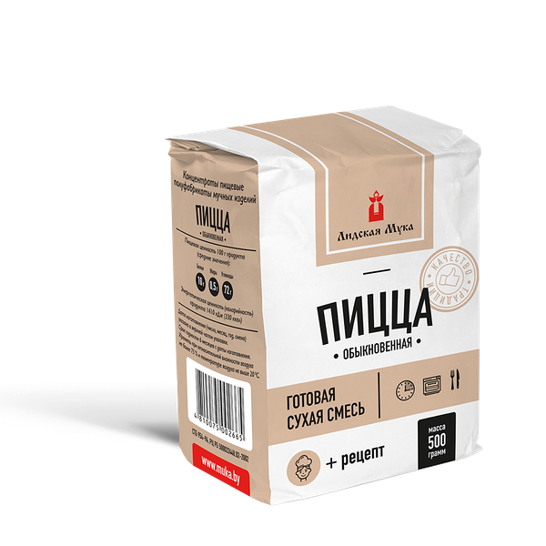 Пицца п/к обыкновенная Лида вес 500 гр.