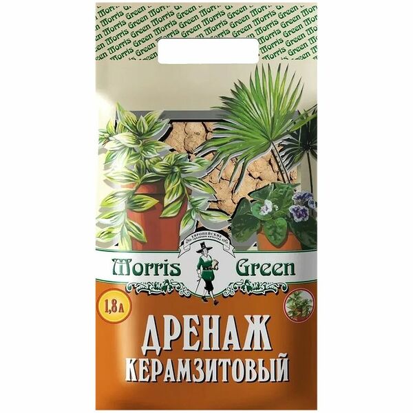 Дренаж керамзитовый Morris Green 1.8 л