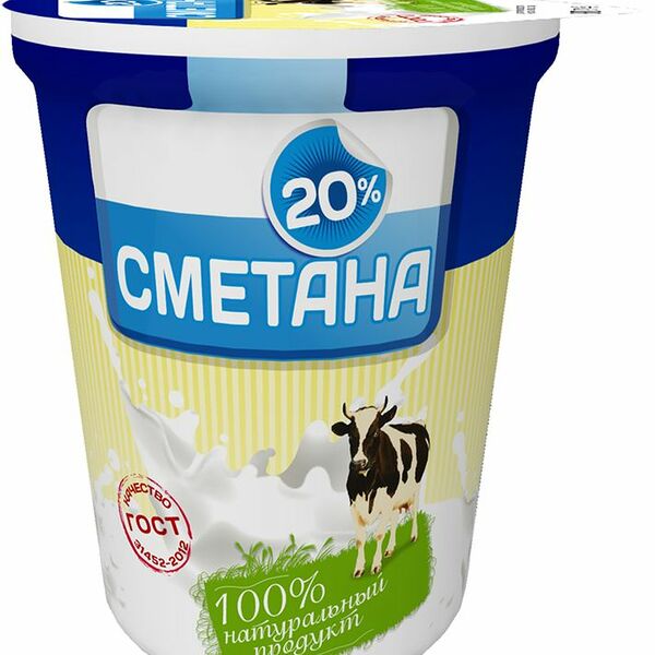 Сметана Волжаночка 20%