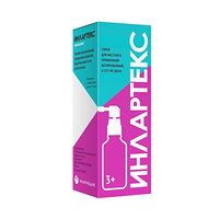 Изображение 2