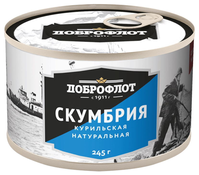 

Скумбрия Доброфлот Курильская натуральная 245 г