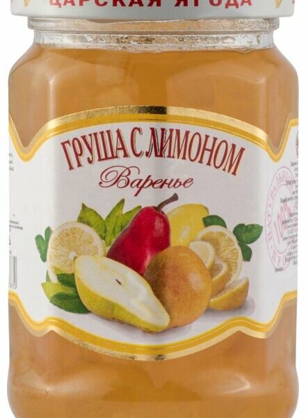 Варенье грушевое Царская ягода с лимоном
