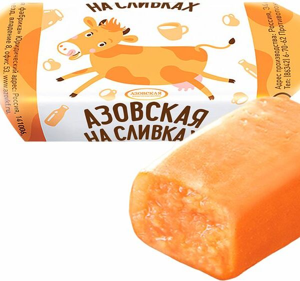 Конфеты Азовская КФ Азовская на сливках молочные