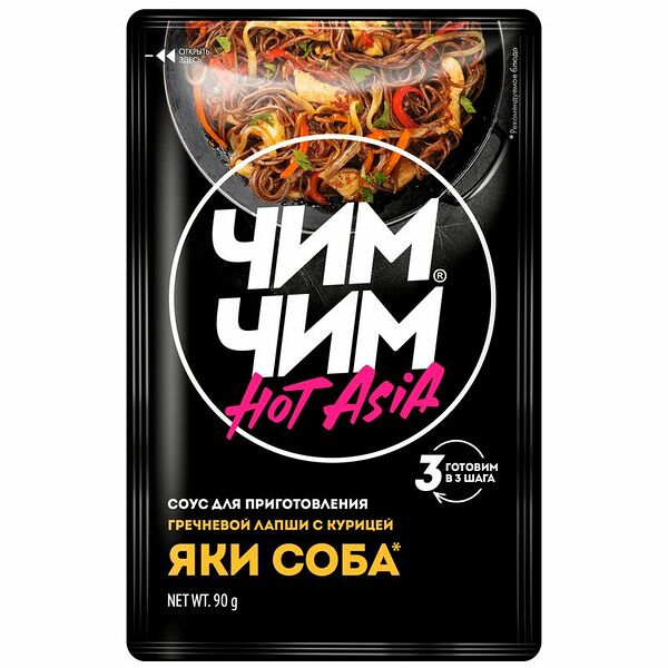 Соус Чим Чим для приготовления яки соба, 90г