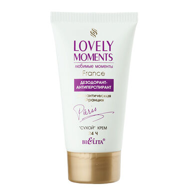 Дезодорант-антиперспирант 