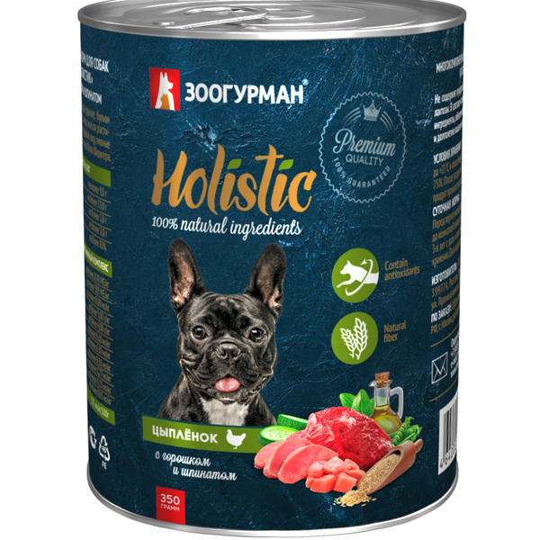 Консервы для собак Holistic (Холистик) Цыплёнок с горошком и шпинатом ТМ Зоогурман
