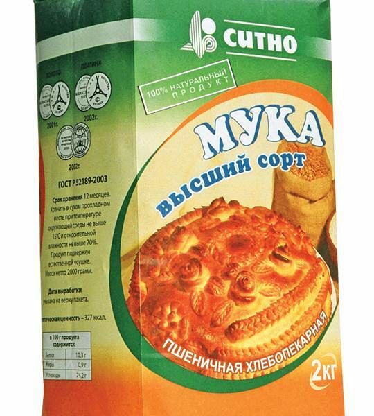Мука Ситно пшеничная хлебопекарная высшего сорта