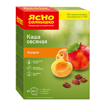 Хлопья Ясно солнышко овсяные № 1 500г, Россия