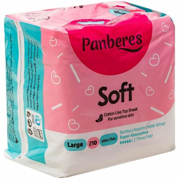 Прокладки Panberes Soft Ultra-Thin L 5 кап. №10