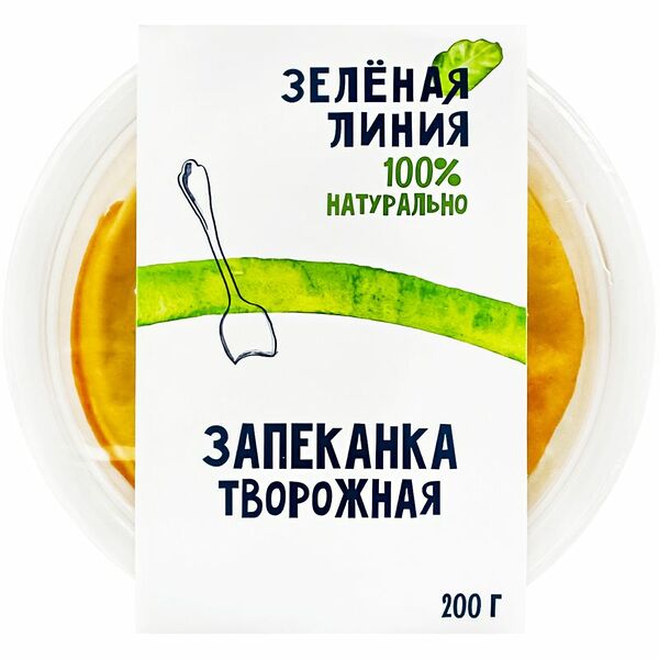 Запеканка Зелёная Линия творожная охлажденная 3.5% 200г