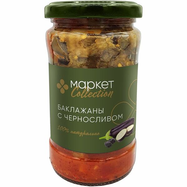 Баклажаны с черносливом Market Collection, 290г