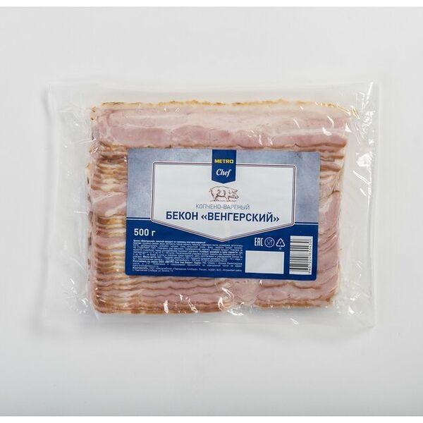 Бекон копчено-вареный Metro Chef Венгерский, нарезка