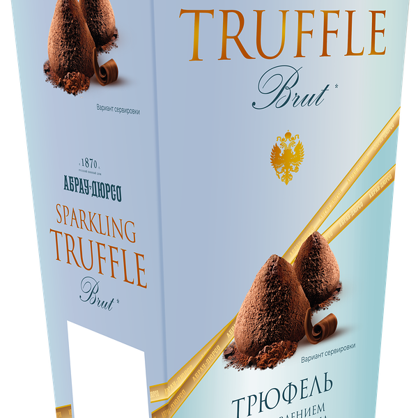 Конфеты Трюфель с добавлением игристого вина Абрау-Дюрсо 160 г