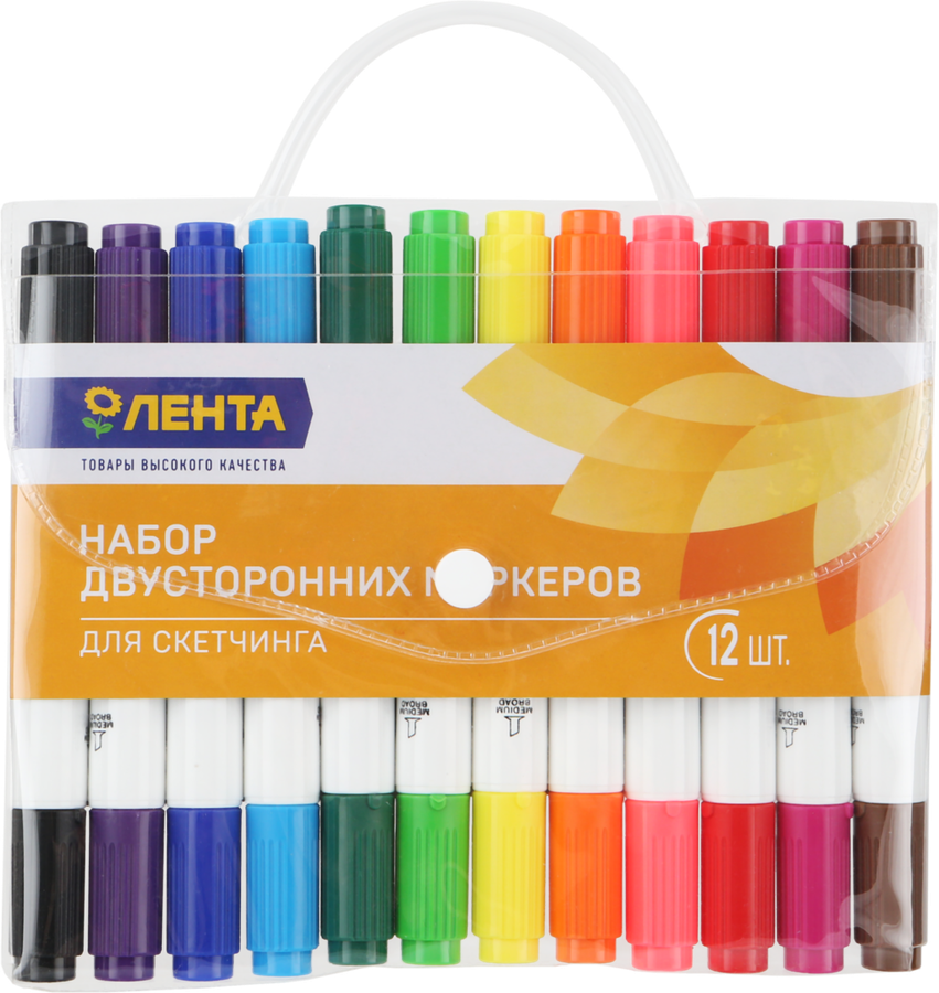 

Набор маркеров Лента двусторонних для скетчинга, 12 цветов 12шт
