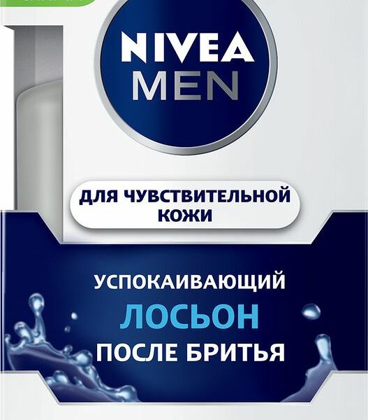 Лосьон после бритья Nivea Men успокаивающий, 100мл