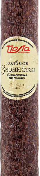 Колбаса ЙОЛА Зернистая с/к в/у вес 