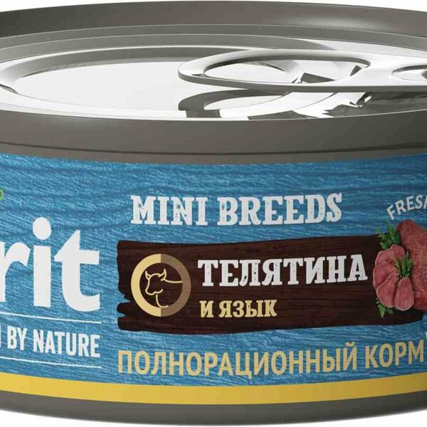 Корм влажный Brit Premium By Nature для собак мелких пород с телятиной и языком