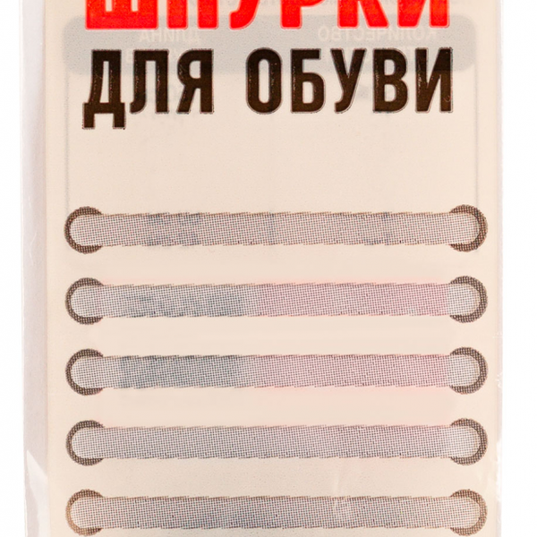 Шнурки для обуви АШАН Красная птица коричневые толстые пропитка, 60 см
