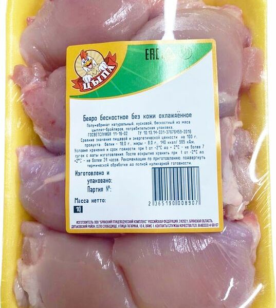Бедро Цыпа цыпленка-бройлера бескостное без кожи охлажденное