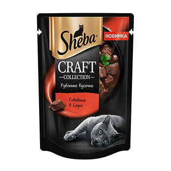 Влажный корм для кошек Sheba® Craft Collection «Рубленые кусочки. Говядина в соусе»