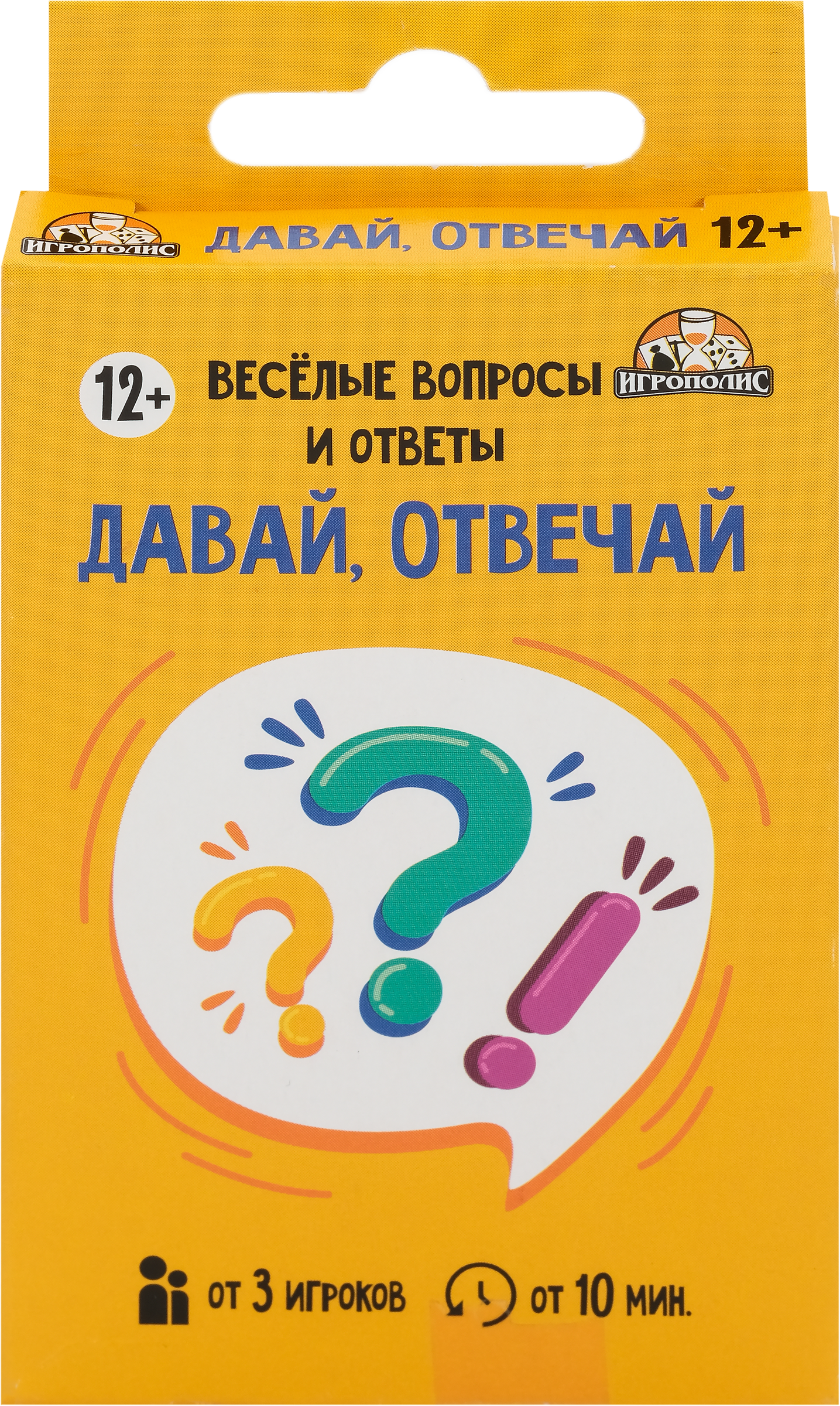 

Игра карточная для детей ИГРОПОЛИС малый формат, 32шт