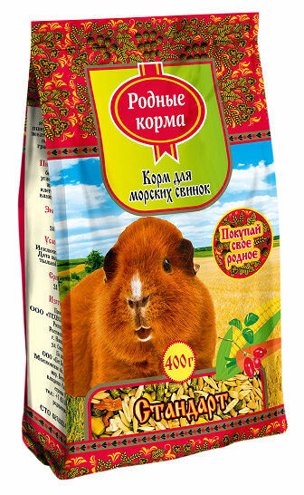 Корм для морских свинок Стандарт ТМ Родные корма