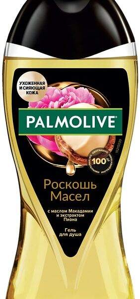 Гель для душа Palmolive Роскошь масел с маслом Макадамии и экстрактом Пиона 250мл