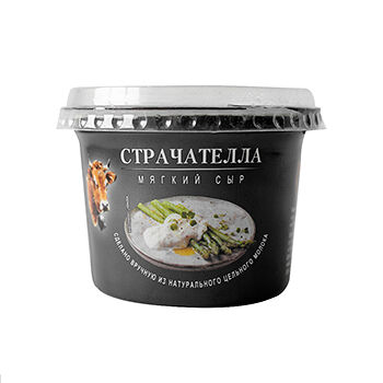 Сыр мягкий Страчателла 70%