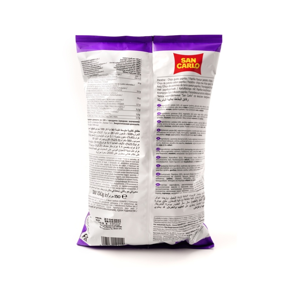

Чипсы картофельные San Carlo со вкусом паприки 150 г