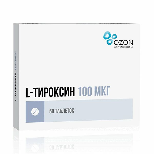 L-Тироксин таблетки 100 мкг 50 шт