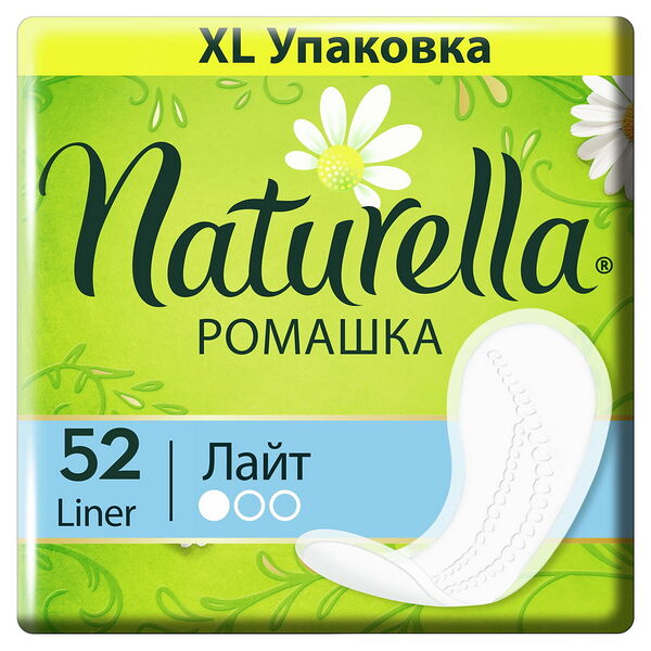 NATURELLA Аромат женские гигиенические прокладки на каждый день Ромашка Лайт 52шт ПрепакКороб