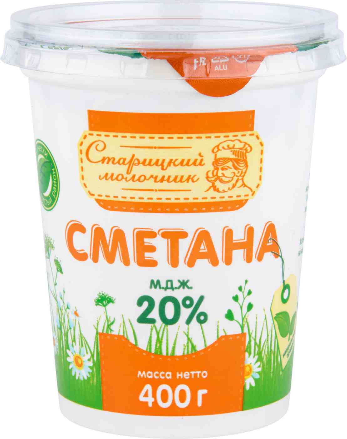 

Сметана Старицкий молочник 20% 400 г