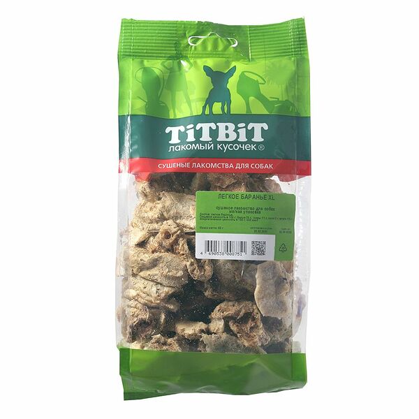 Лакомство для собак TiTBiT Легкое баранье XL 