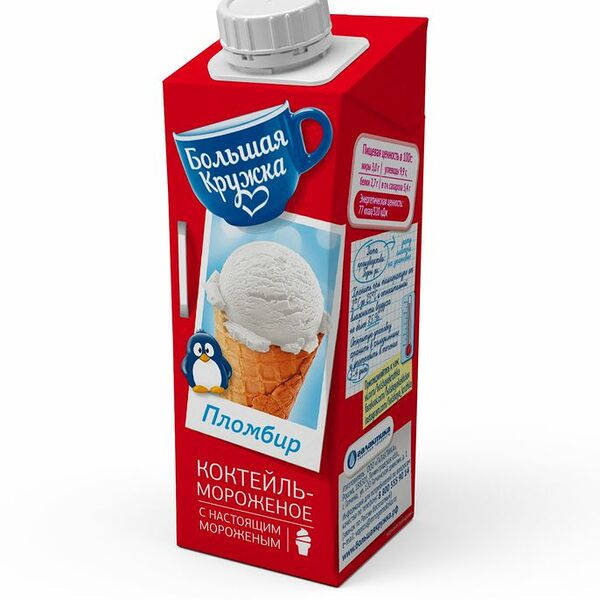 Молочный коктейль Большая Кружка пломбир 3%, 250мл