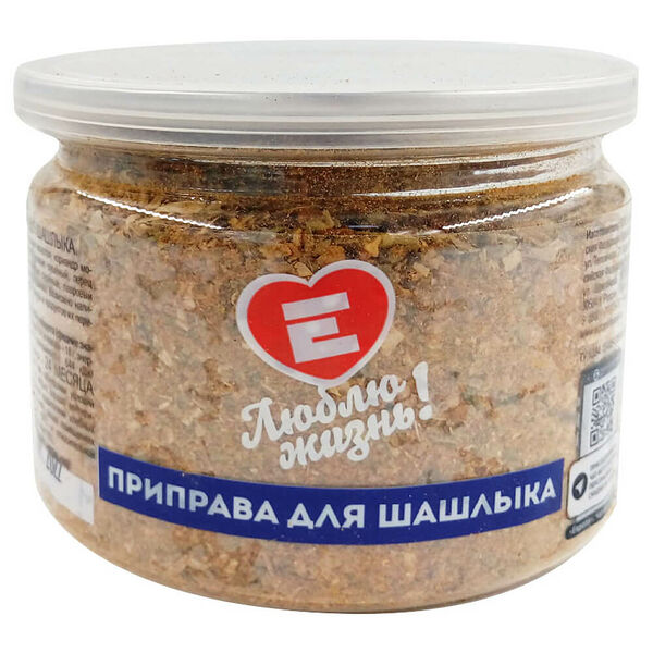 Приправа Люблю Жизнь 150 г для шашлыка пл/б
