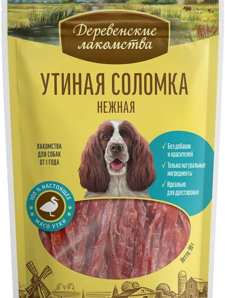 Лакомство для собак Деревенские лакомства Утиная соломка 90г